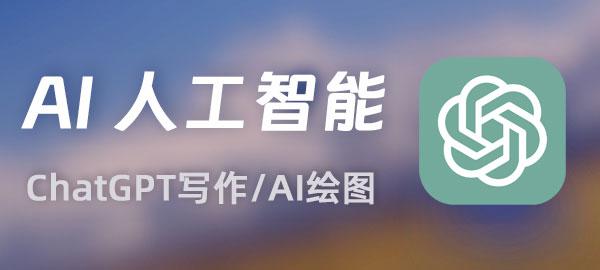 图片-禾谷轻创网