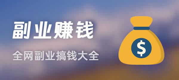 图片-禾谷轻创网