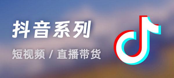 图片-禾谷轻创网