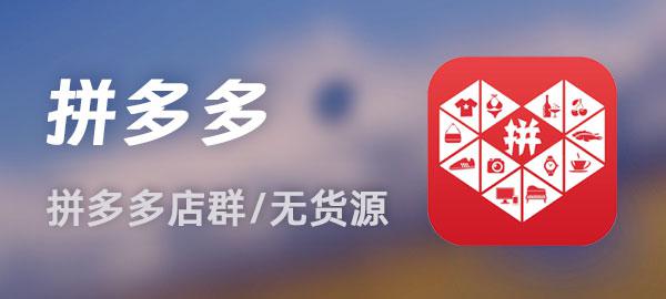 图片-禾谷轻创网