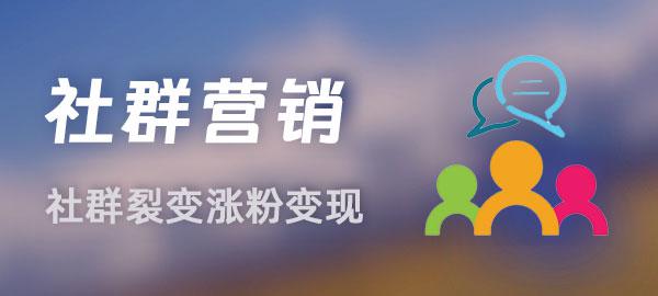 图片-禾谷轻创网