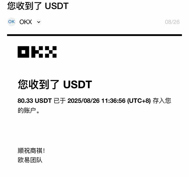 图片[1]-凡人修仙游戏挂机单机每天300-600+a当天做当天见收益随时在线秒变现-禾谷轻创网