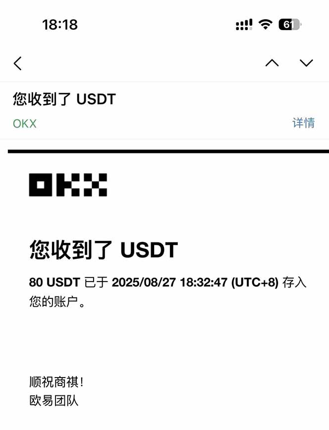 图片[1]-凡,人修仙诀游戏挂机单机每天300—600+       当天见收益随时在线变现 …-禾谷轻创网