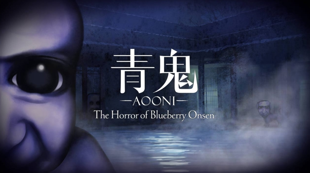 switch游戏《青鬼 蓝莓温泉之谜 Aooni The Horror》美版中文+1.0.6补丁+1DLC XCZ下载-禾谷轻创网