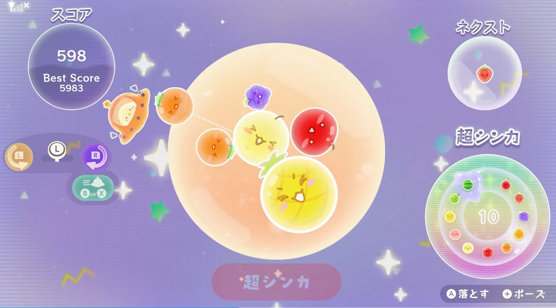 《西瓜游戏 Planet/Suika Game Planet 》日版中文+1.0.1补丁+1DLC-禾谷轻创网
