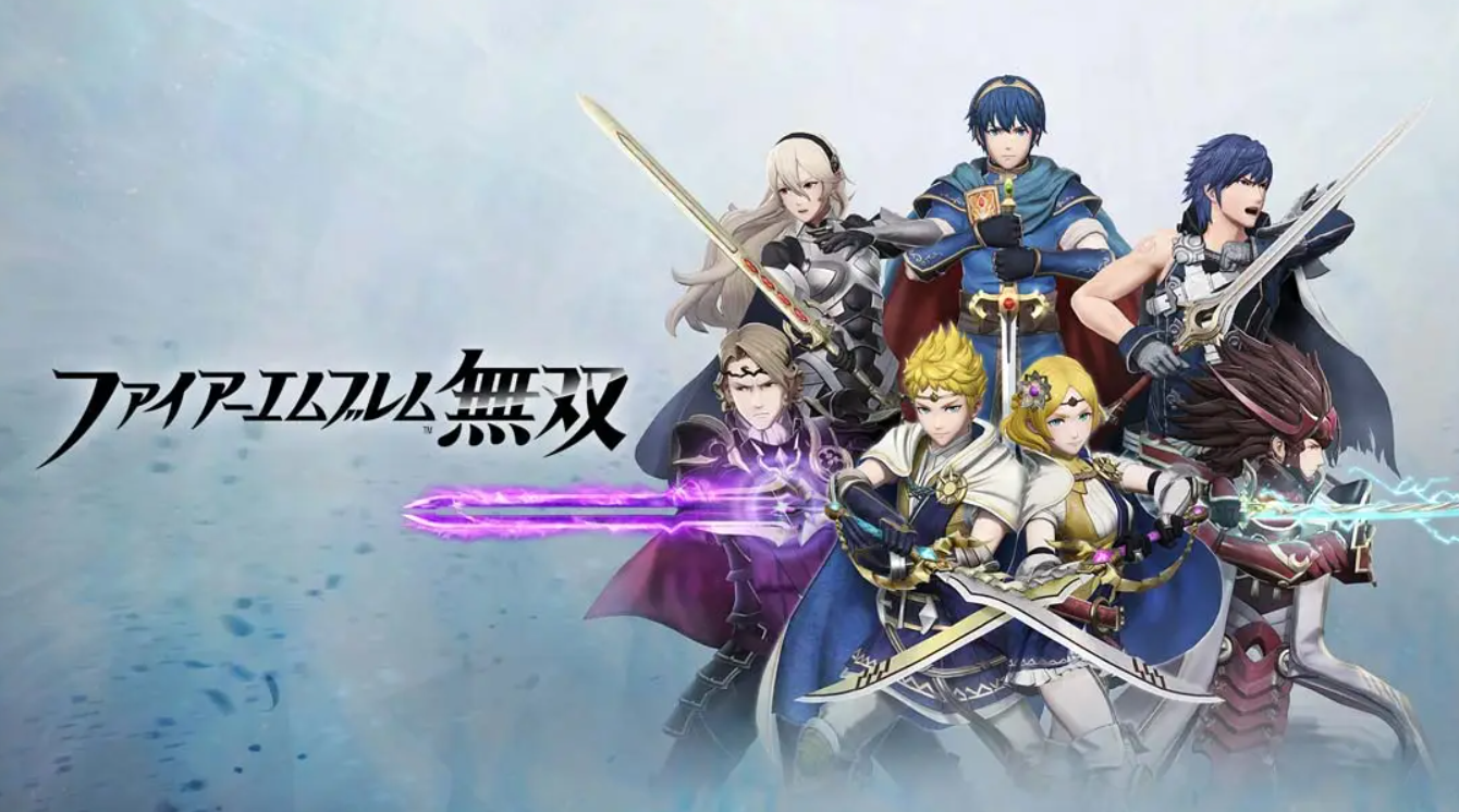 《火焰纹章无双 Fire Emblem Warriors》Switch中文版NSP下载 – 含1.5.0补丁-禾谷轻创网