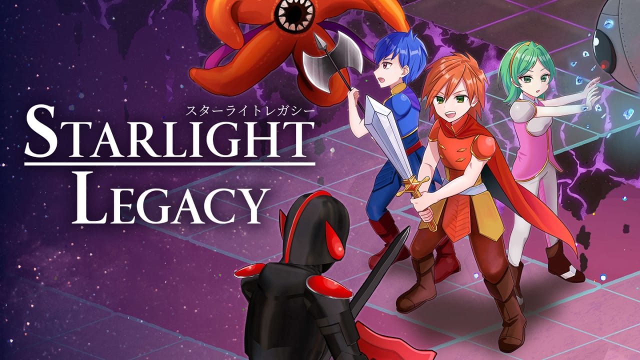 星光遗产丨Starlight Legacy-禾谷轻创网