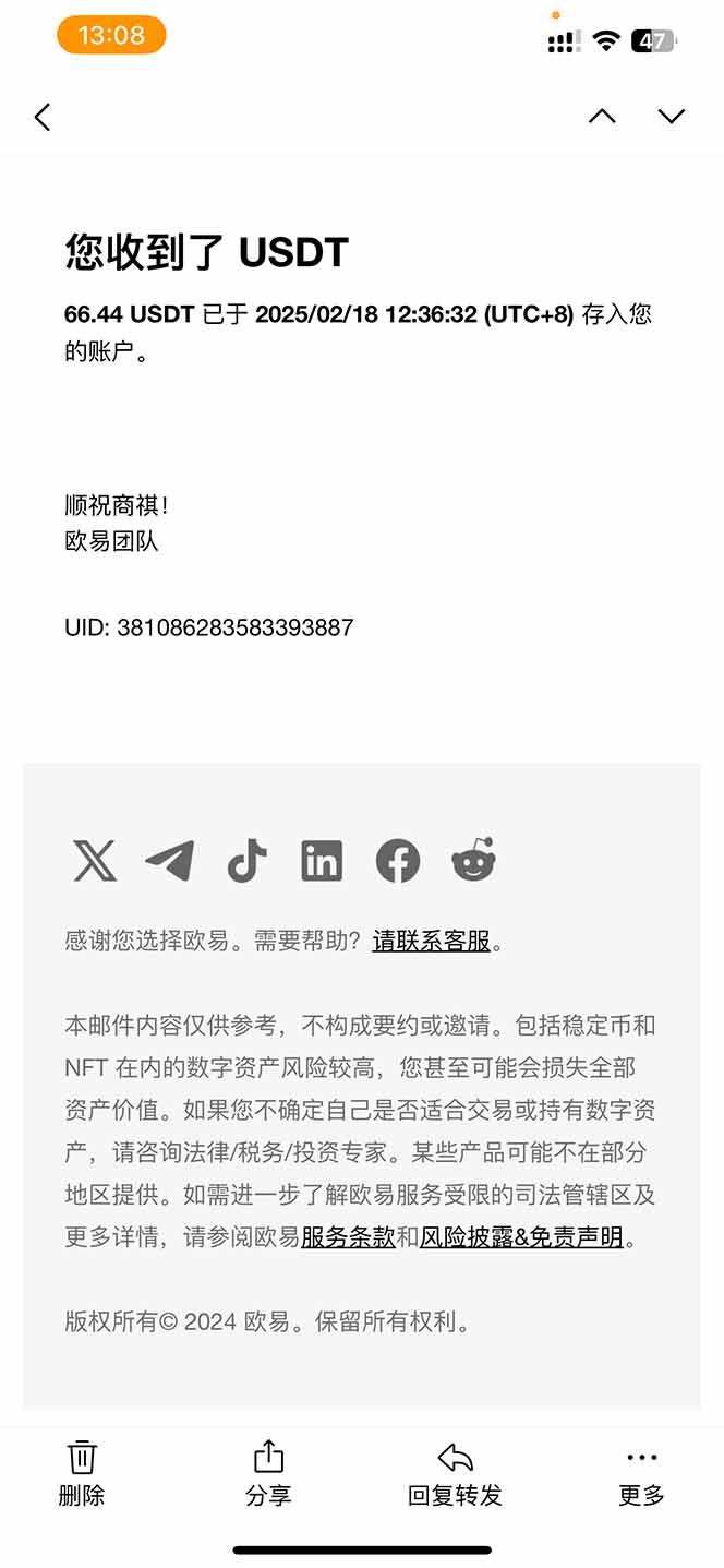 香港算力筹电脑全自动挂机,单机每天收益300-500+,并附带丰厚管道收益-禾谷轻创网