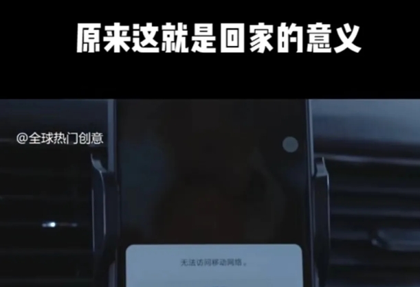 利用春节风口，制作热点视频，多种玩法类型，新手也能轻松变现！-禾谷轻创网