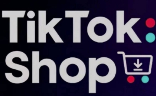 TikTokShop跨境电商0-1实战，手把手教你低成本启动海外市场-禾谷轻创网