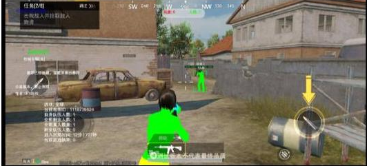 PUBGM SKY-XROE直装稳定版-禾谷轻创网