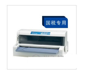 OKI 7100F打印机驱动 v1.0 官方安装版-禾谷轻创网