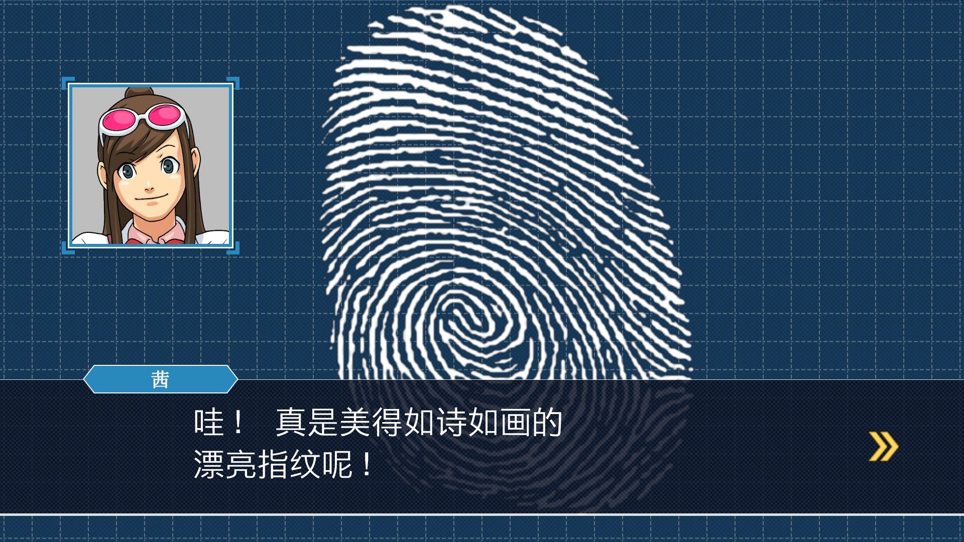《逆转裁判123：成步堂精选集/Phoenix Wright: Ace Attorney Trilogy》PC中文版下载-含Build.20282248-禾谷轻创网