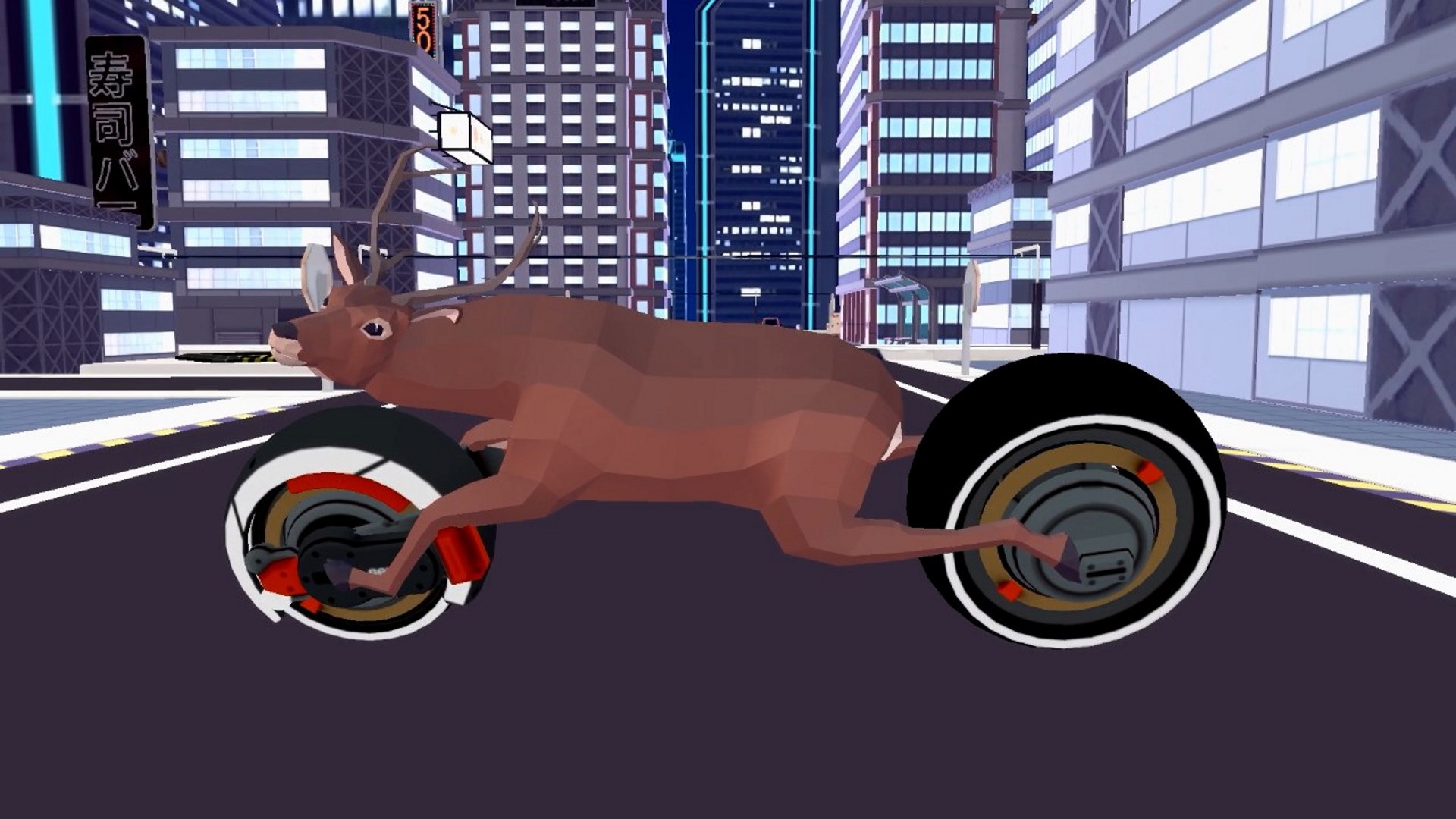 《非常普通的鹿 DEEEER Simulator》Switch中文版NSZ下载 – 含6.4.4补丁+DLC-禾谷轻创网