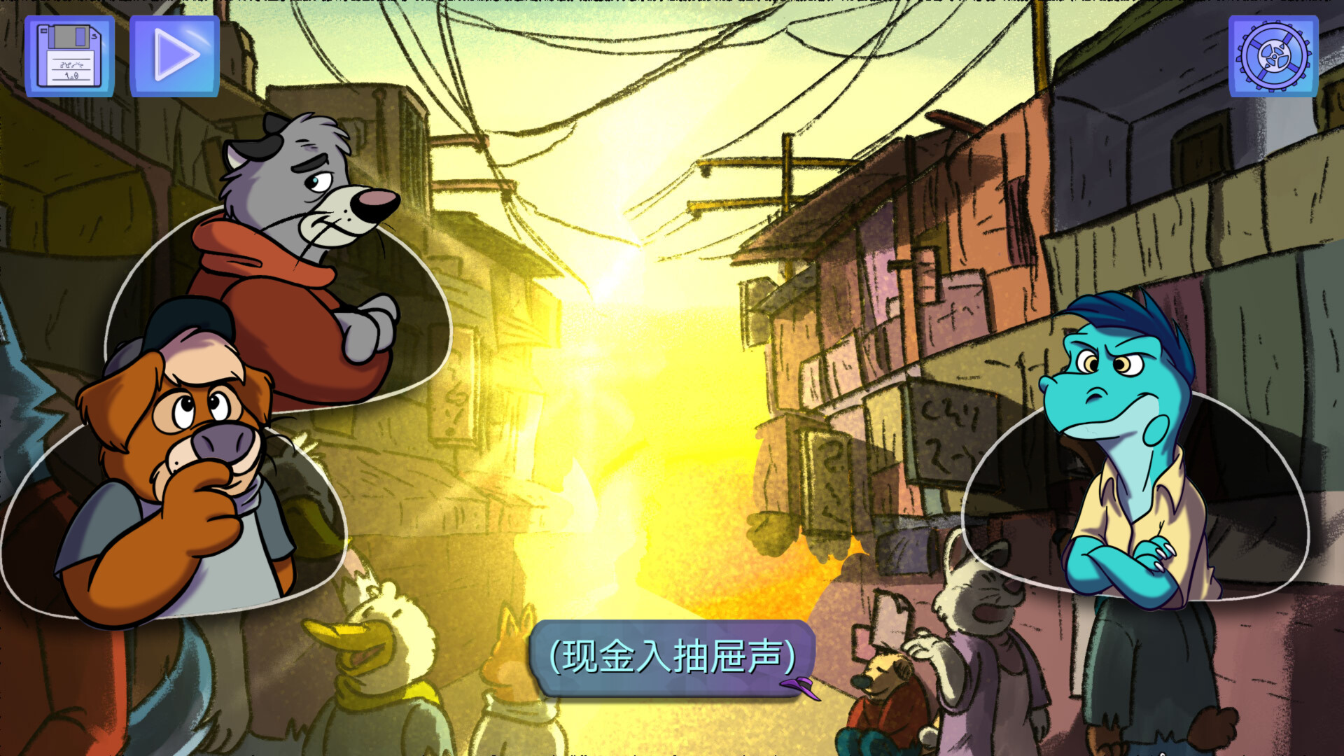 【5.05】《鳄鱼侦探布罗格 – 尾诞节，新的圣诞》PS4欧版中文下载- 含1.02整合版-禾谷轻创网