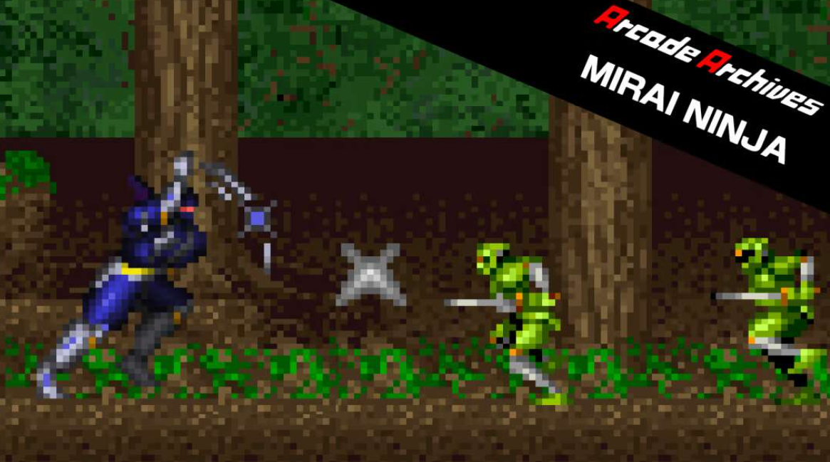 《街机：未来忍者 Arcade Archives MIRAI NINJA》Switch英日文版NSZ下载-禾谷轻创网