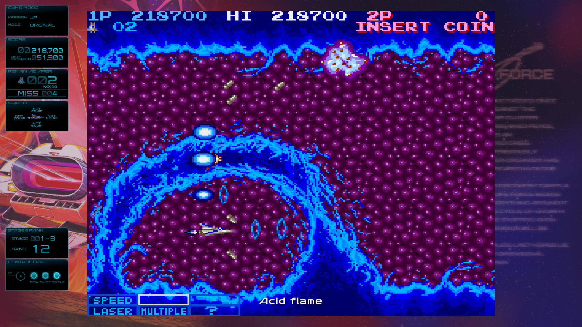 《宇宙巡航舰 起源 GRADIUS ORIGINS》Switch美版中文NSZ下载 – 含1.3.0补丁-禾谷轻创网