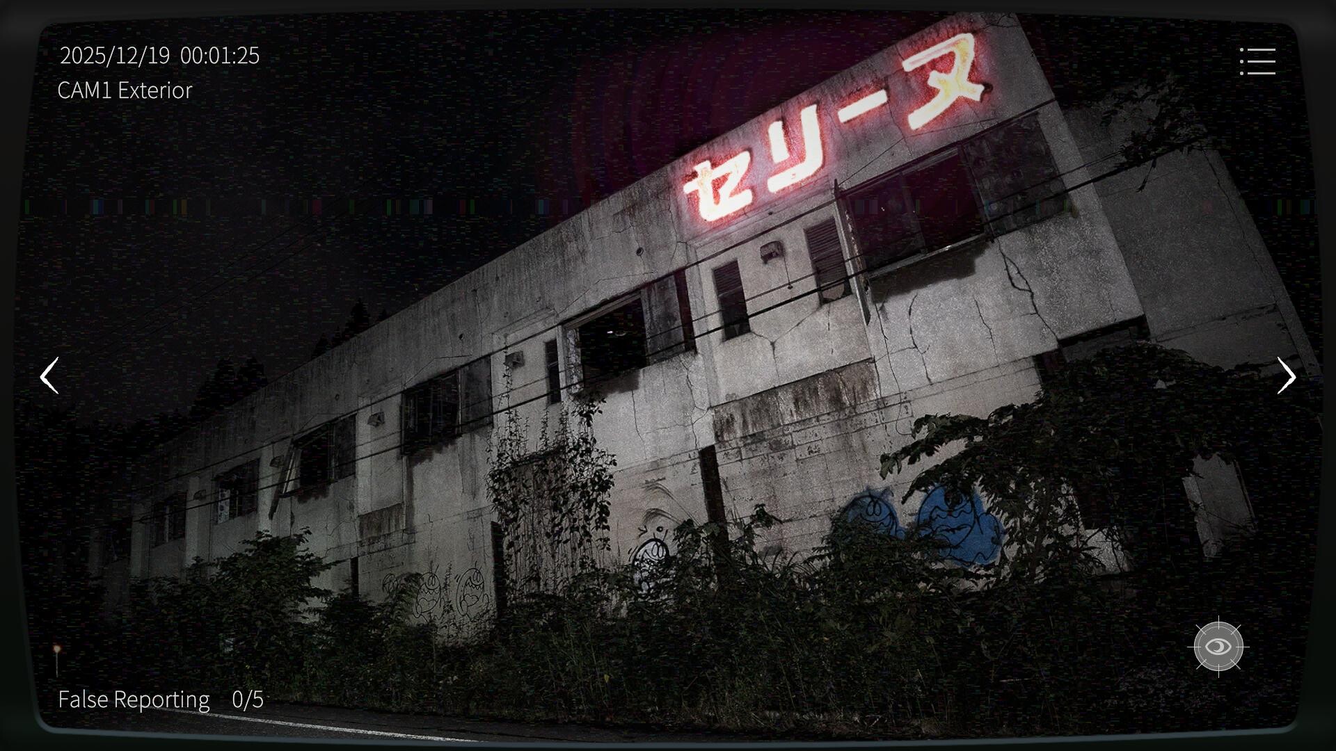 《日本事故物件监视协会2/Japan Stigmatized Property 2》PC中文版下载-含Build.21253657-禾谷轻创网