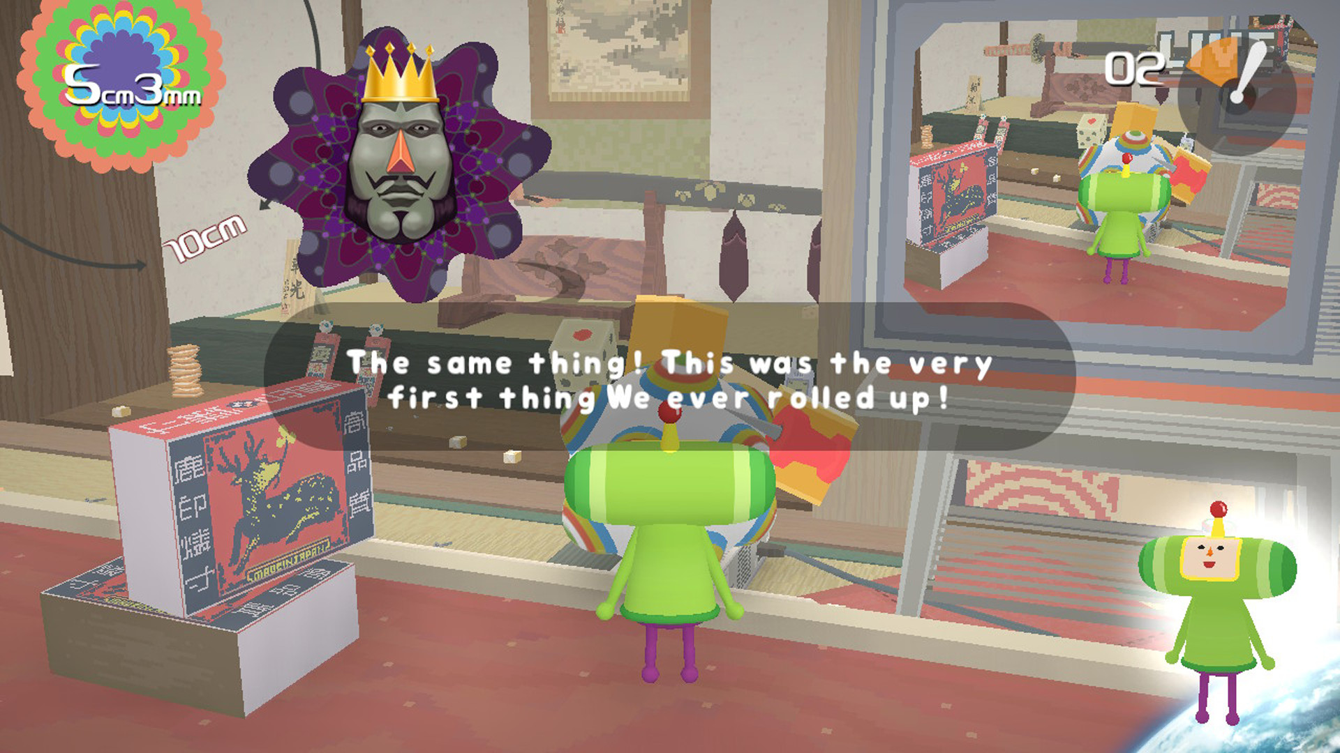 《块魂 重制版 Katamari Damacy REROLL》Switch英文版NSP下载 – 含1.1补丁-禾谷轻创网