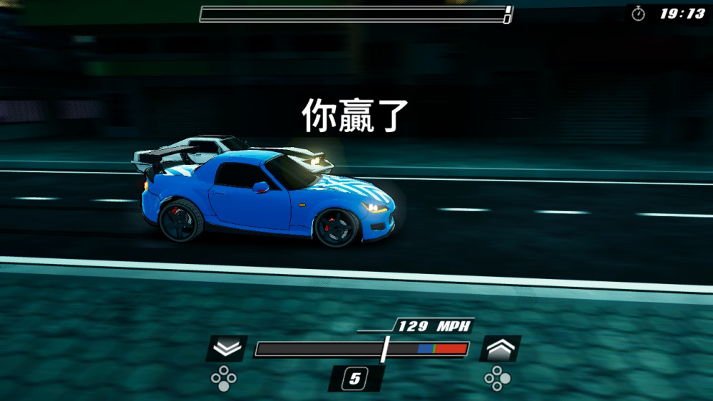 《氮气狂飙 Nitrous Fury》Switch美版中文NSZ下载-禾谷轻创网