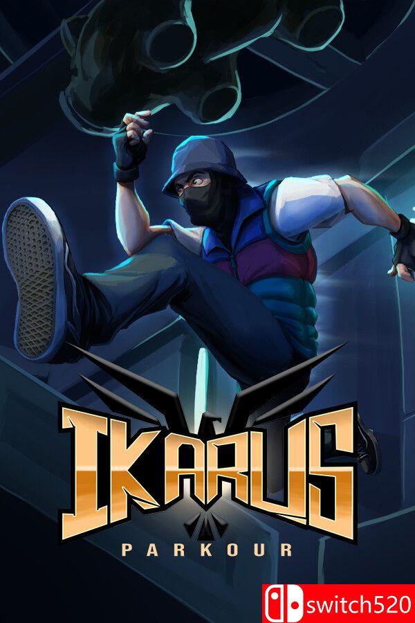《伊卡洛斯跑酷（Ikarus Parkour）》官方中文 v2.8 [中文/英文/日语]-禾谷轻创网