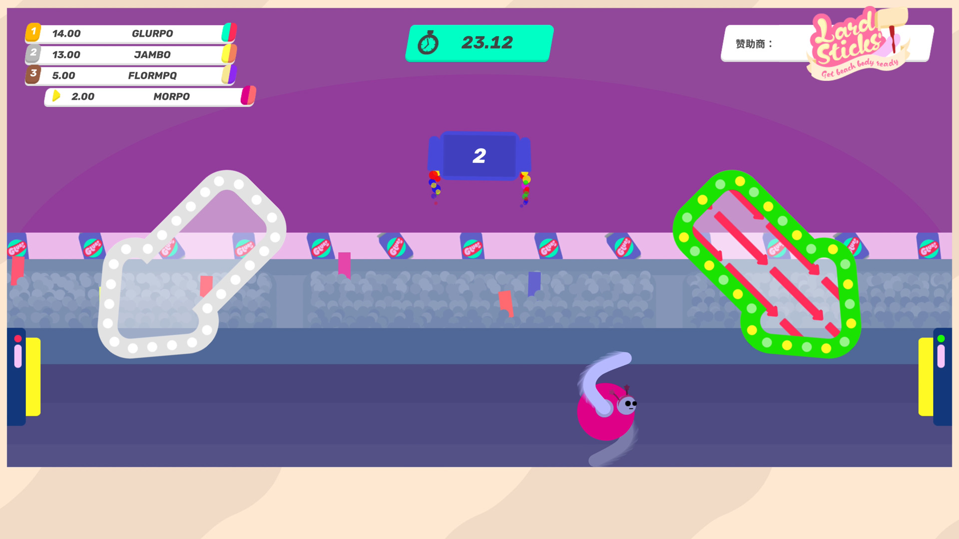 《再来一口 Drink More Glurp》Switch中文版NSP下载 – 含1.3.0补丁-禾谷轻创网