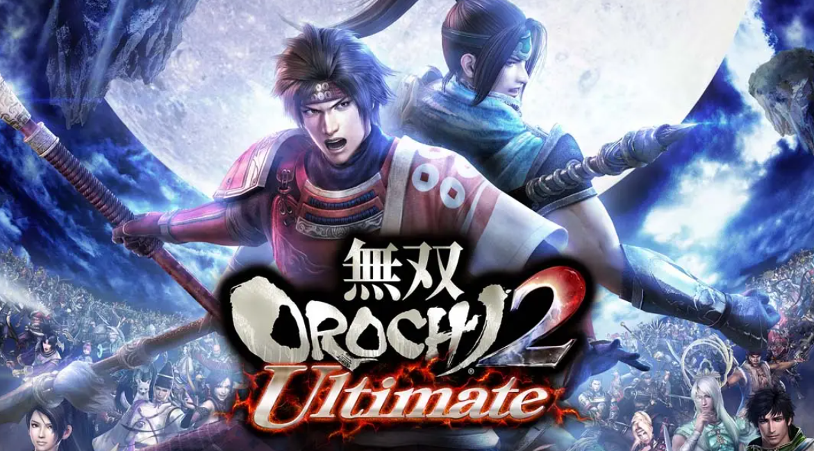 《无双大蛇2》Switch中文版NSP下载 – 含131072补丁-禾谷轻创网