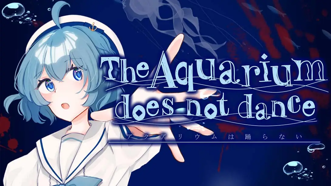 【美版】水族馆不跳舞 .The Aquarium does not dance 中文-禾谷轻创网