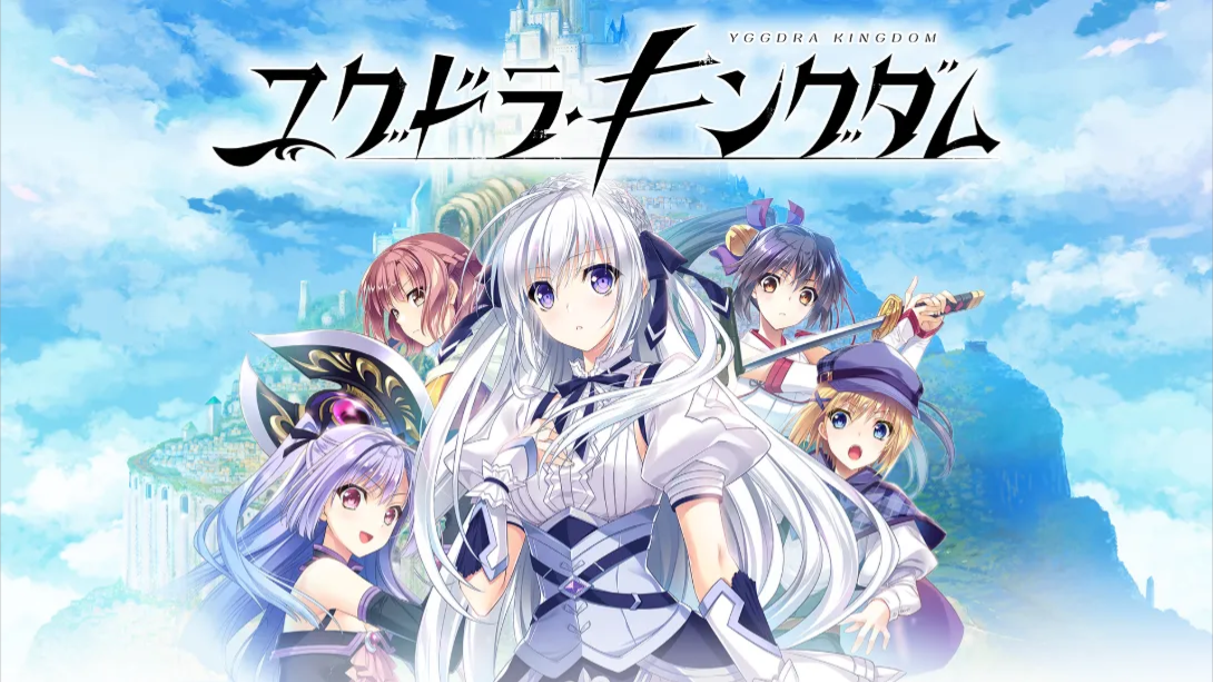 【日版】Yggdra Kingdom 日语-禾谷轻创网