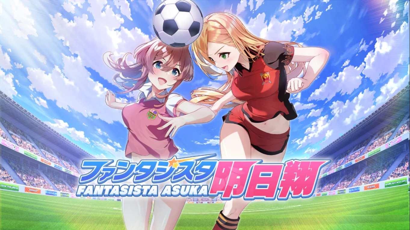 【日版】梦幻球星明日翔 .Fantasista Asuka 中文-禾谷轻创网