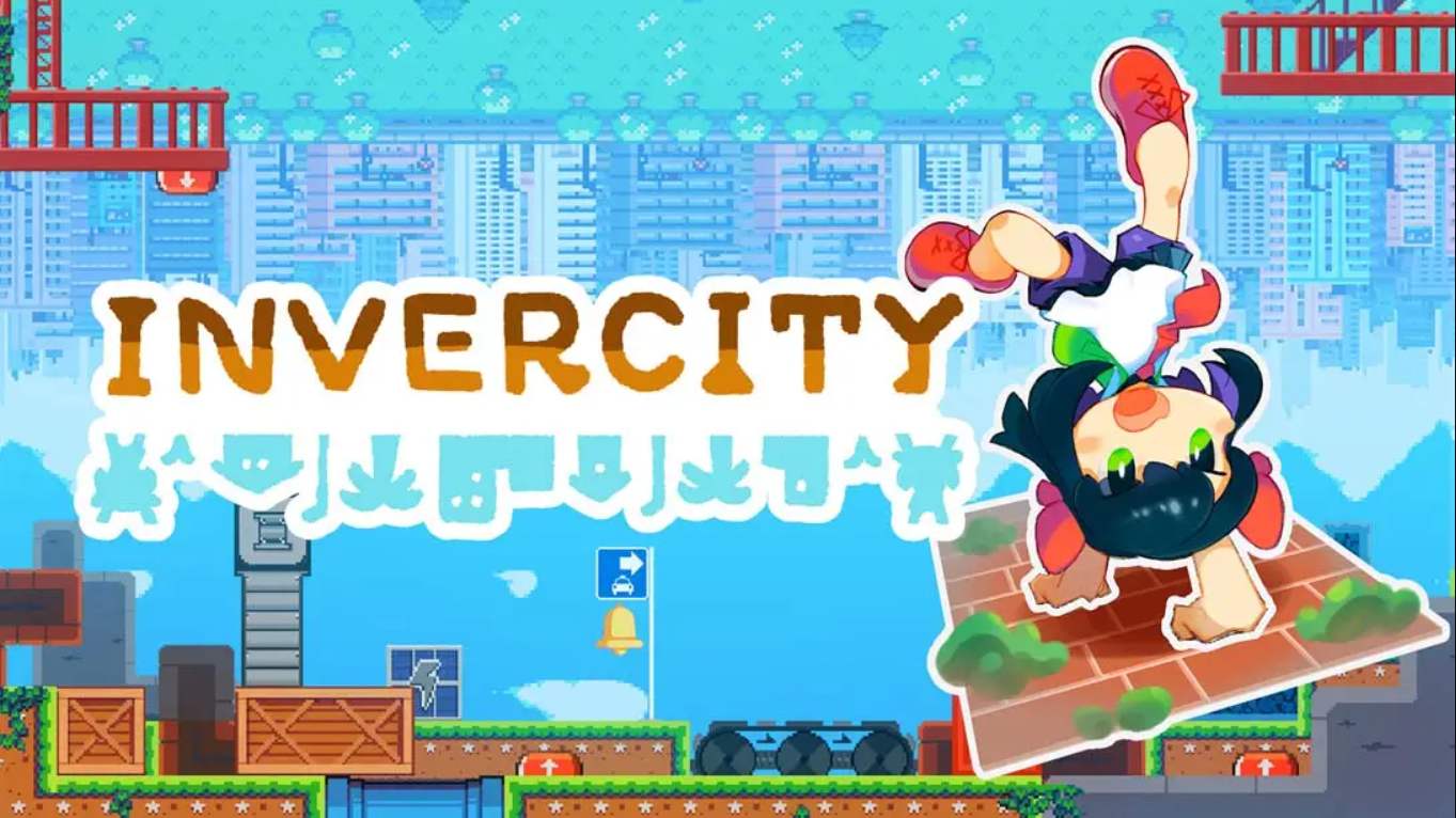 【美版】倒立城市 .Invercity 中文-禾谷轻创网