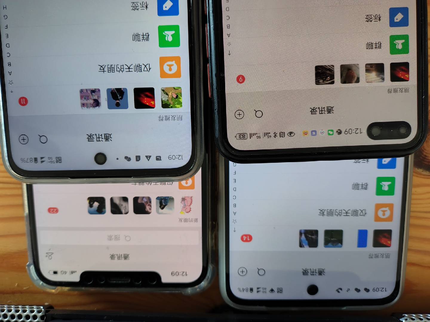 图片[1]-小红书，抖音，视频号，快手主流平台全域引流，截流自热引爆私域流量，…-禾谷轻创网
