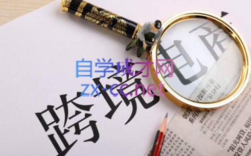 帮课大学VIP会员课程(更新11月)-禾谷轻创网