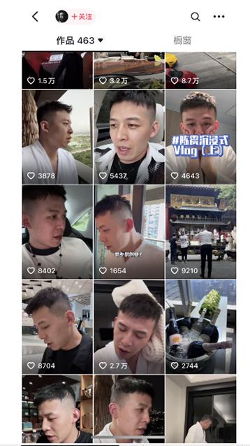 图片[1]-男天门抖音口播视频日引500+创业粉拆解教程！含不出镜等多种玩法普通人…-禾谷轻创网