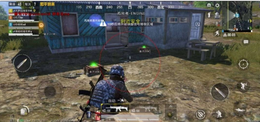 和平精英追踪直装孤勇者-禾谷轻创网