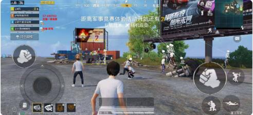 和平精英一体直装支持地铁 内置hook过检-禾谷轻创网