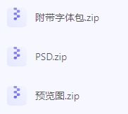 【素材模版分享】高效神器一键获取数据可视化大屏组件源文件-禾谷轻创网