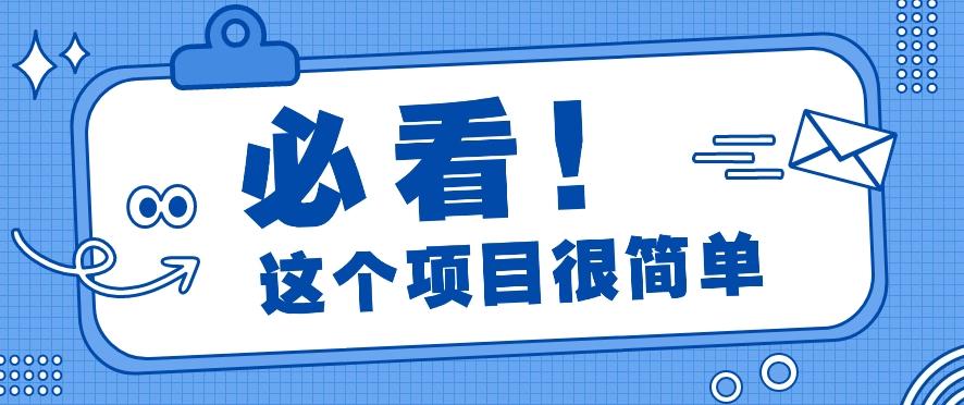 利用小红书免费赠书引流玩法：轻松涨粉500+，月入过万【视频教程】-禾谷轻创网