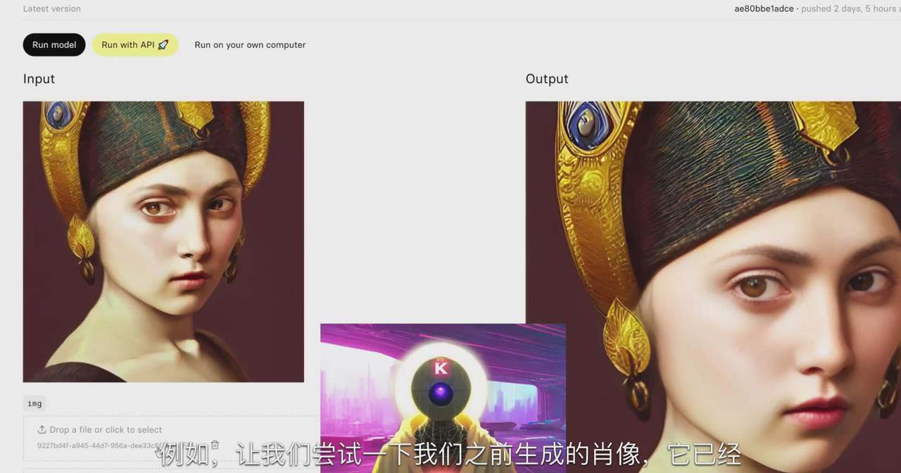 图片[2]-K Mastery – Stable Diffusion AI软件绘画速成从小白到精通-72节-中英字幕-禾谷轻创网
